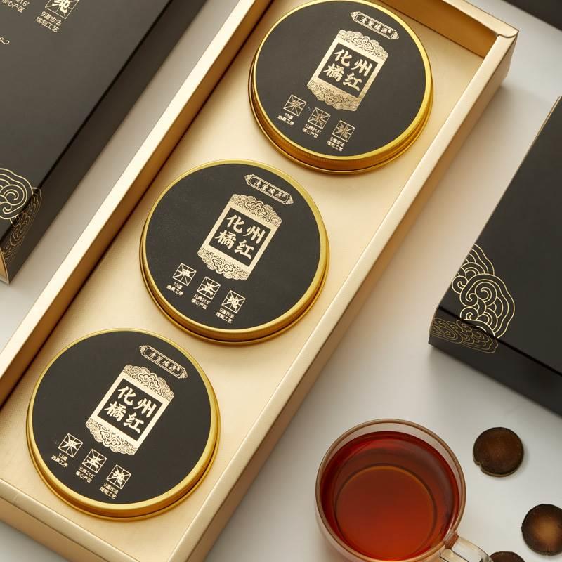 清萱橘红胎果切片绿扰扰