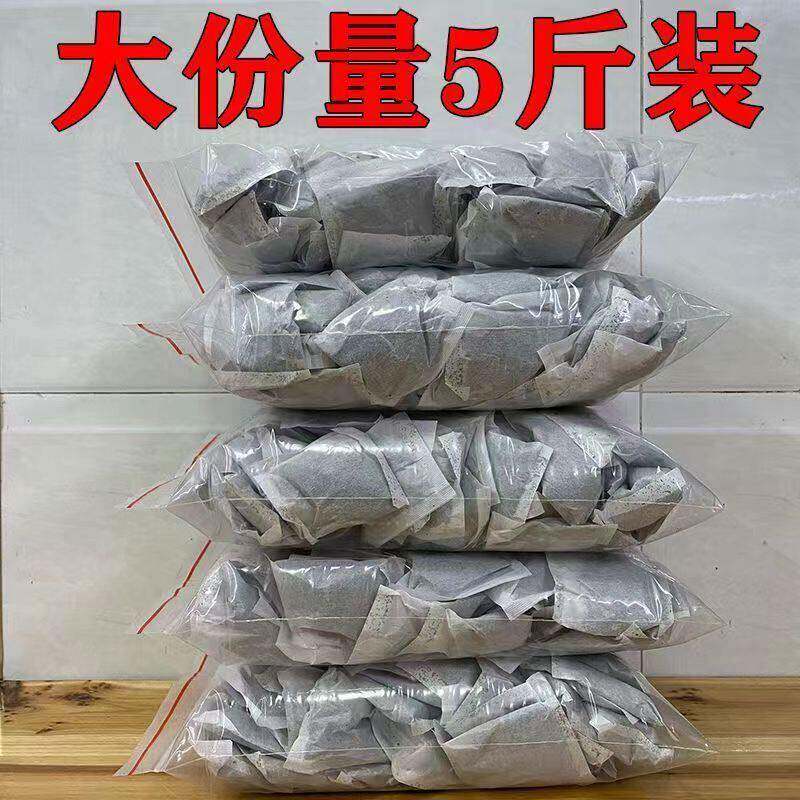 五斤红茶茶末包袋泡茶包碎末新茶叶饭店餐厅奶茶店酒楼棋牌室用茶