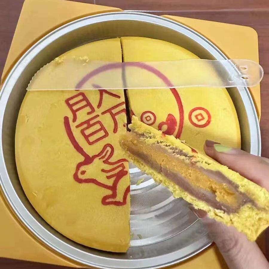 黄金大月饼闽南大饼蛋黄麻薯芋泥肉松雪媚娘中秋礼盒手工糕点月饼