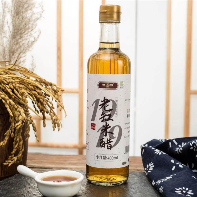 鱼跃【零添加】纯粮古法手工酿造非物质文化遗产缸酿老缸米醋5度