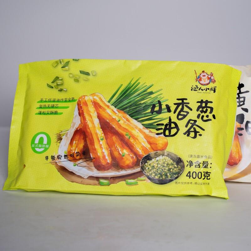 渔人小胖黄油油条400g*2袋装肯の基风味半成品冷冻面点空气炸锅