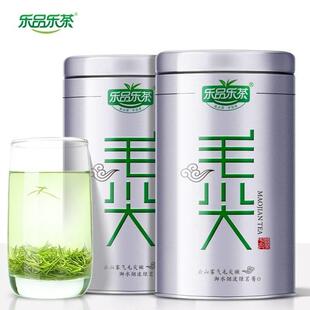 新茶乐品乐茶正宗毛尖绿茶明前特级茶叶自己喝礼盒装官方250g