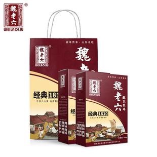 魏老六魏氏熏鸡聊城铁公鸡 烧鸡扒鸡风干鸡散养笨鸡 山东特产礼盒