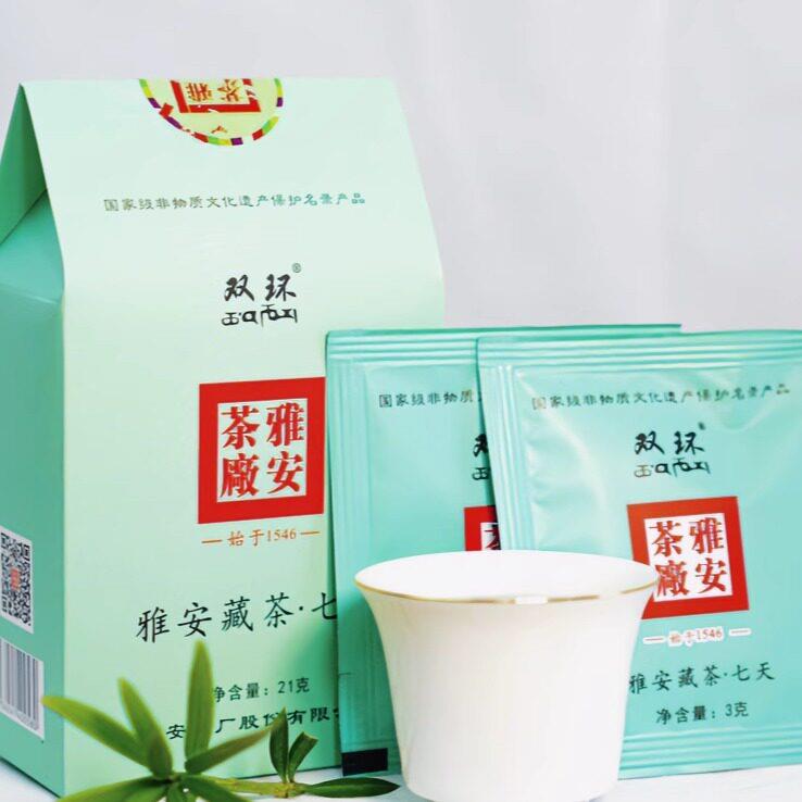 7天双环雅安藏茶黑茶 四川雅安茶厂南路边茶袋泡茶21g独立包装
