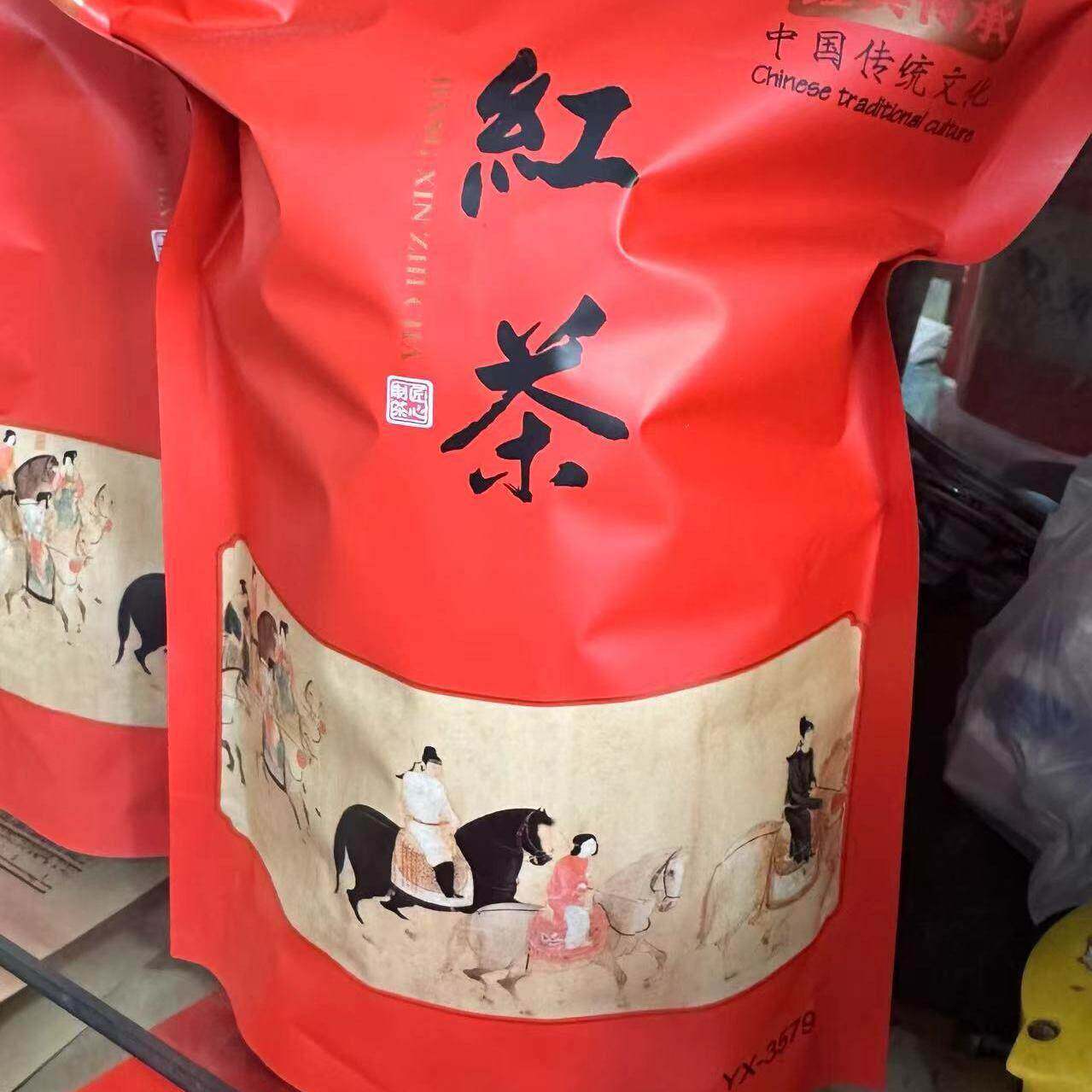 2026年新茶寿宁高山茶金牡丹野生红茶正山小种红茶散装250g