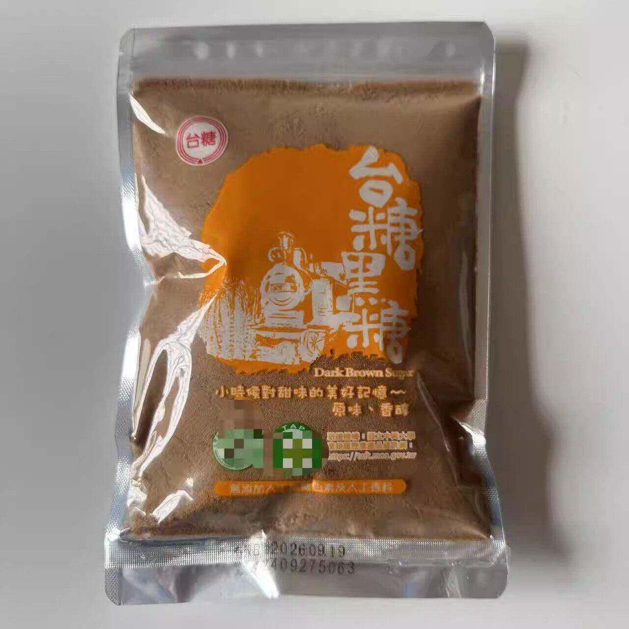 台湾特产台糖黑糖粉烘焙糕点奶茶姜茶甜点红砂糖馒头原料香醇300g