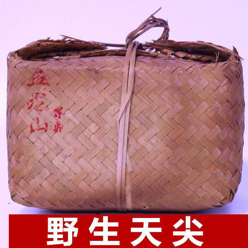 黑茶湖南安化黑茶野生天尖茶五龙山两斤荒野天尖