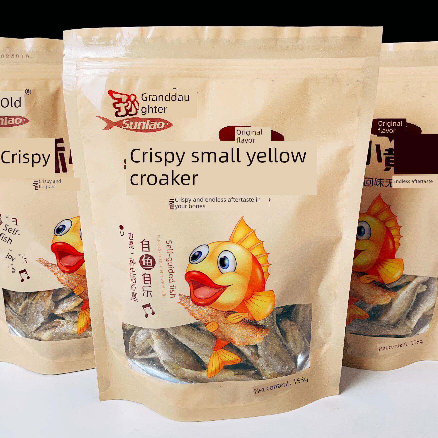 孙老脆皮小黄鱼脆皮即食小黄鱼干网红人气小黄鱼干温州风味休闲食