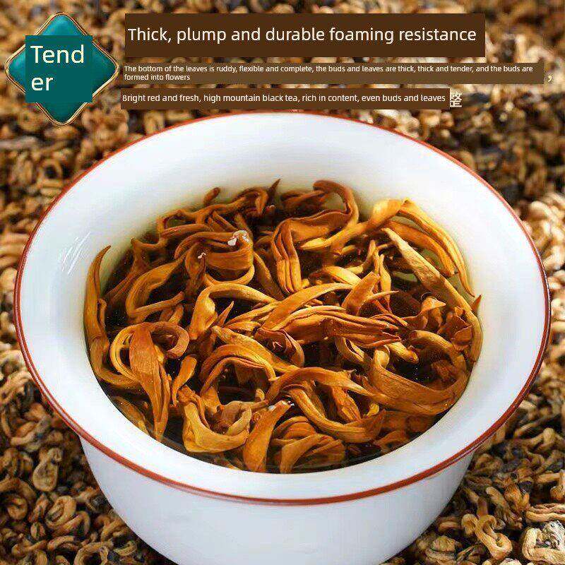【正宗特级滇红金螺大份2kg 1000g】2025新茶云南古树红茶包