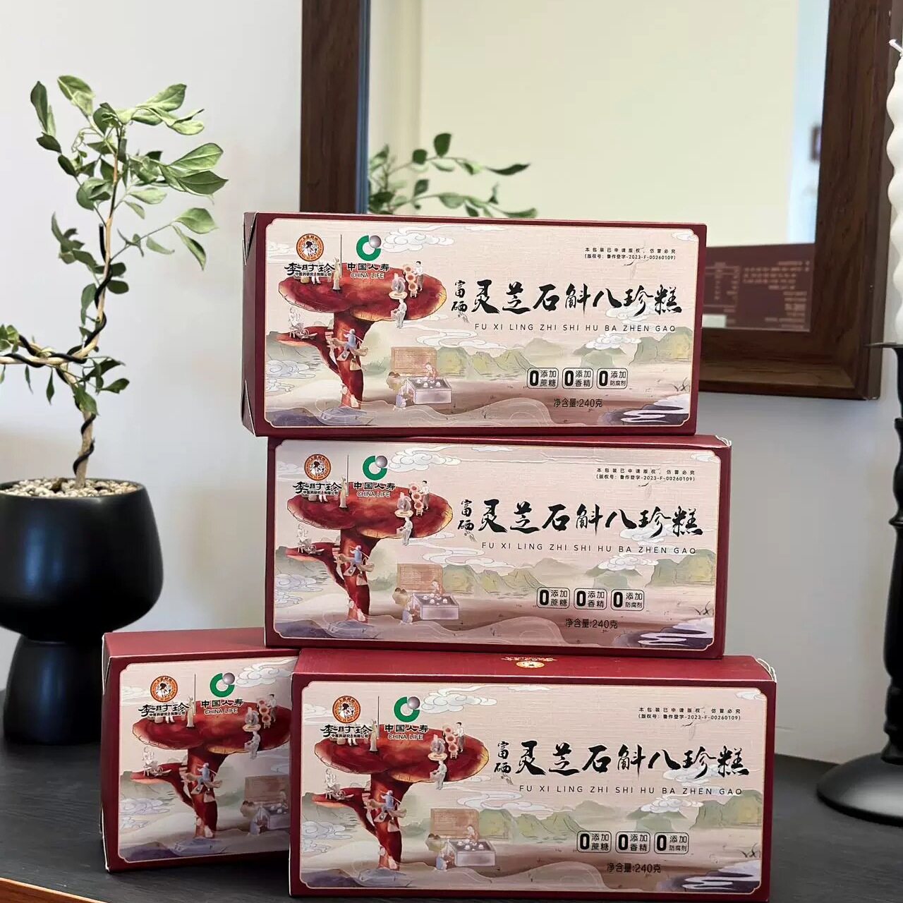 李时珍富硒灵芝石斛八珍糕酸枣仁茯苓百合八珍糕牌茯芩芡实坚果