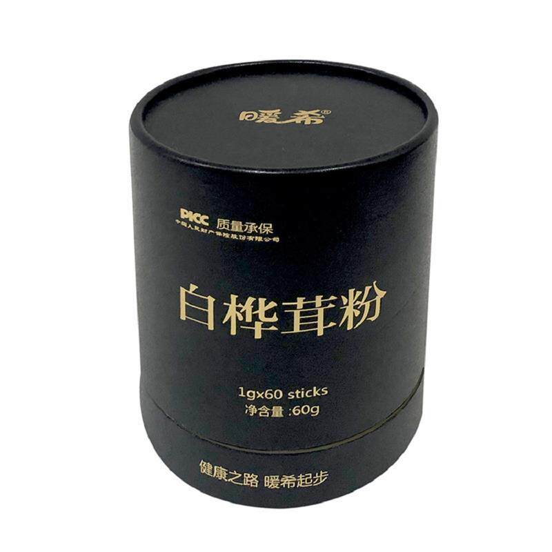 暖希白桦茸粉#净含量60克#新品桶装#方便饮用#精品#冲调