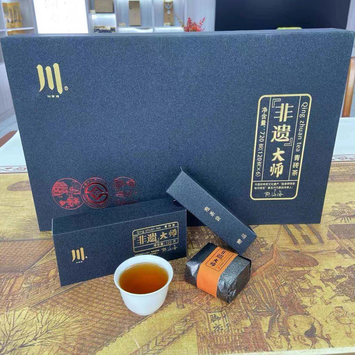 川字牌青砖茶赵李桥茶厂非遗大师青砖茶720g湖北黑茶叶赤壁羊楼洞