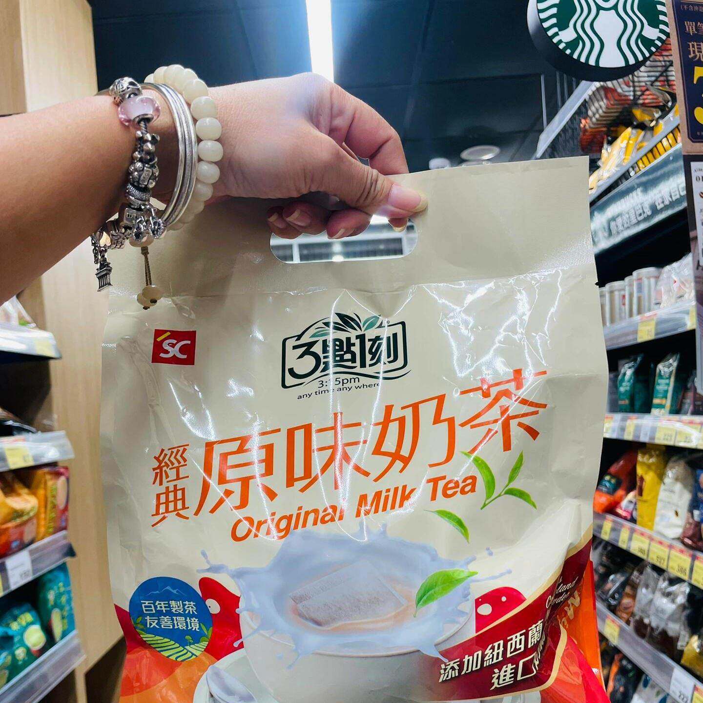 台湾三点一刻奶茶经典原味实惠大包提把袋装15小包入300g一包包邮