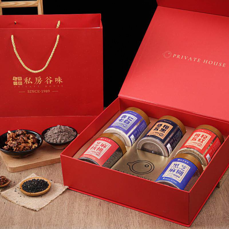 私房谷味五黑粉芝麻核桃粉七白粉芝麻糊五红粉养生粉礼盒装送礼