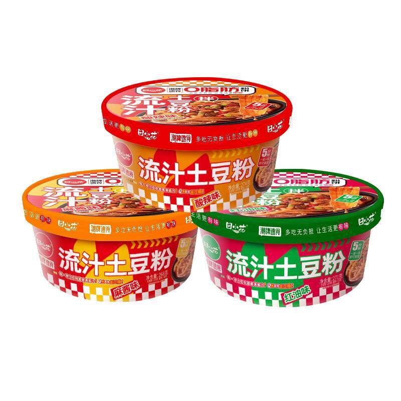 田小花流汁土豆粉碗装大份量免煮冲泡方便速食办公室午餐宿舍夜宵