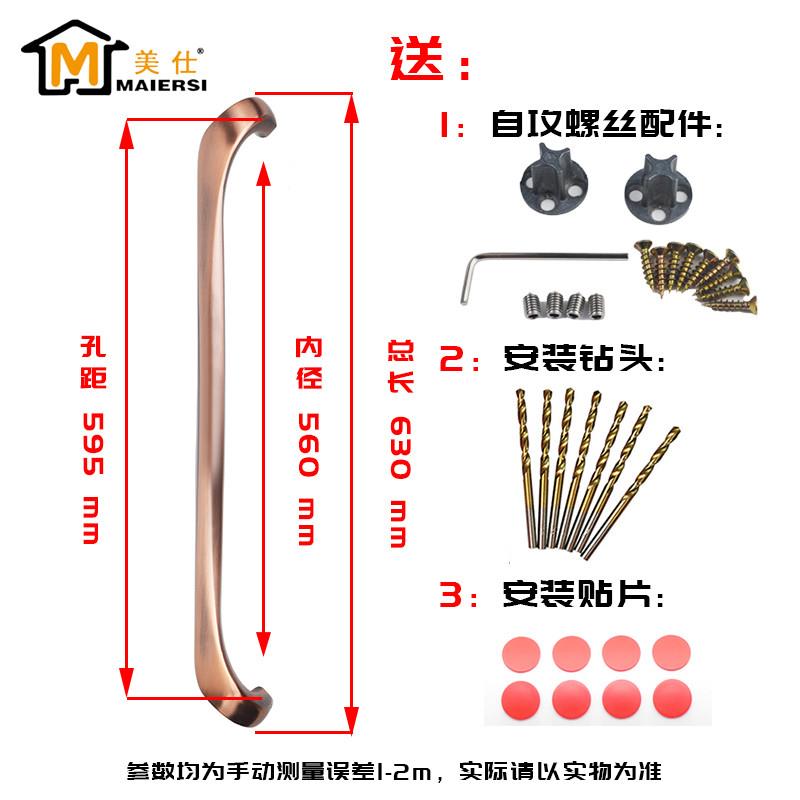 推拉门拉手厨房阳台中空门明装把手重型移门豪华大拉手移门把手 基础建材 大拉手 原图主图