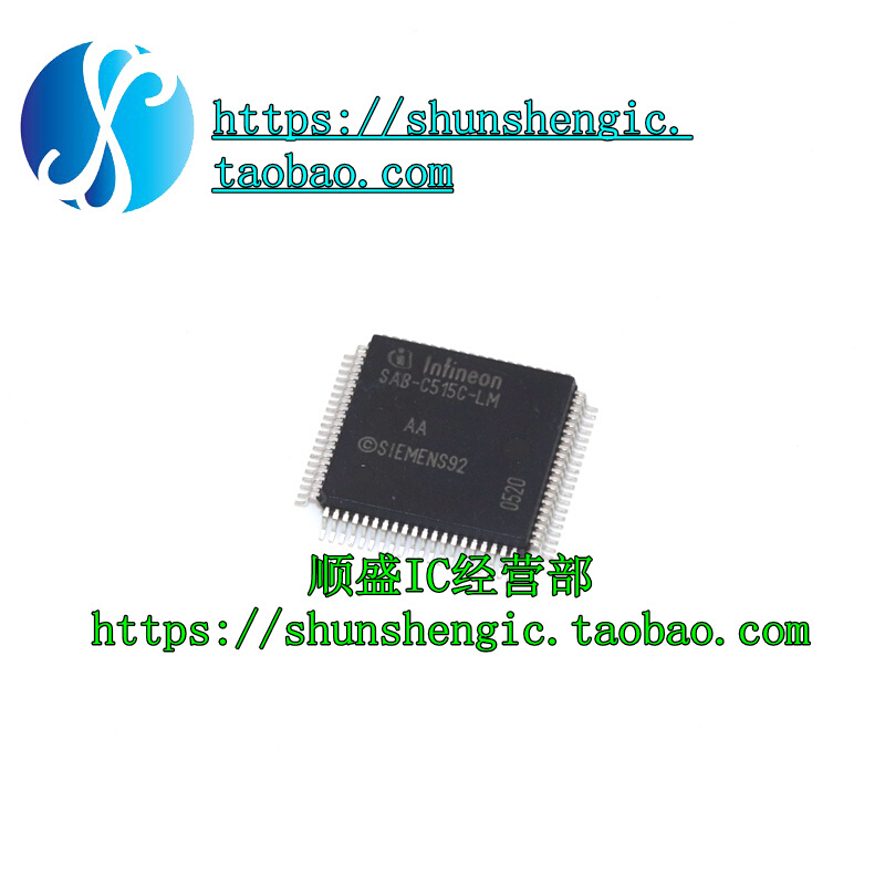 SAF-C515C-LM SAB-C515C-LM QFP80脚全新微控制器芯片贴片IC