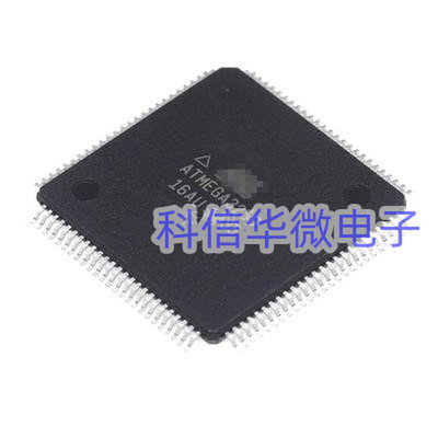 原装 ATMEGA3290A-AU ATMEGA3290P-20AU ATMEGA3290V-8AU QFP100