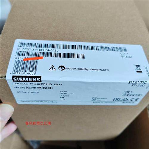 议价非实价议价议价314-6EH046ES7314-6EH04-0AB0西非实价议价议