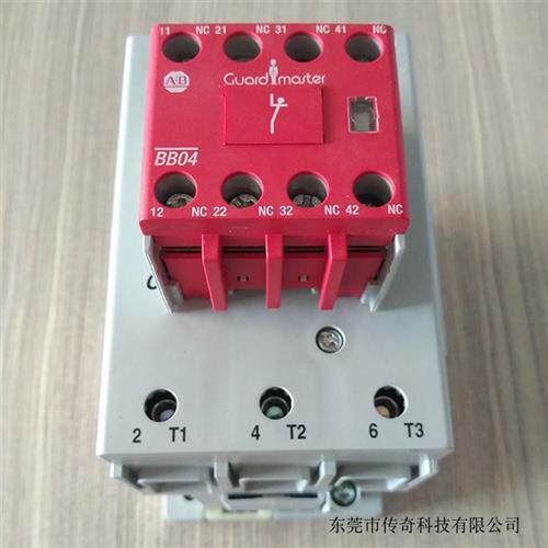 议价100S-C09F14BC AB 安全接触器 9A 线圈电压 AC220V 100S-C09F