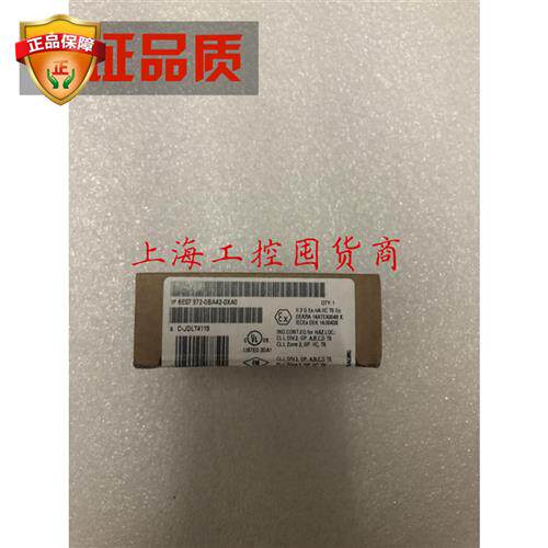 议价全新西门子DP接头插头 6ES7972 6ES7 972-0BA42/52-0AB0