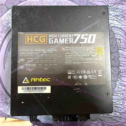 议价安钛克 hcg750 额定750w铜牌全模组电源