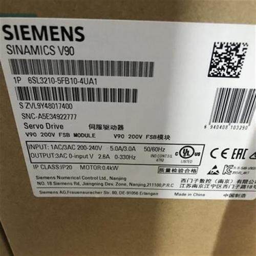 议价6SL3 210-5FB10-4UA1西门子6SL321O-5FB1O-4UA1 6SL32105FB10
