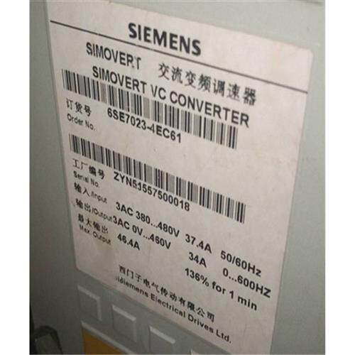 议价西门子SIMOVERT主驱动矢量控制15kW交流调速变频器6SE7023-4E