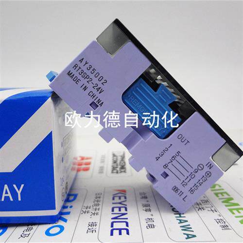 议价固态继电器AY35002 RT3SP2-24V AY35001 现货