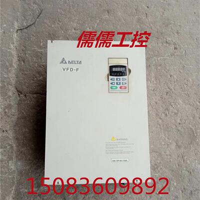 议价台达F系列变频器VFD550F43A 55KW 380V 现货保证质量
