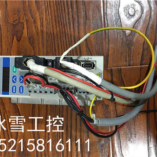 议价DELTA ASd-A0221LA