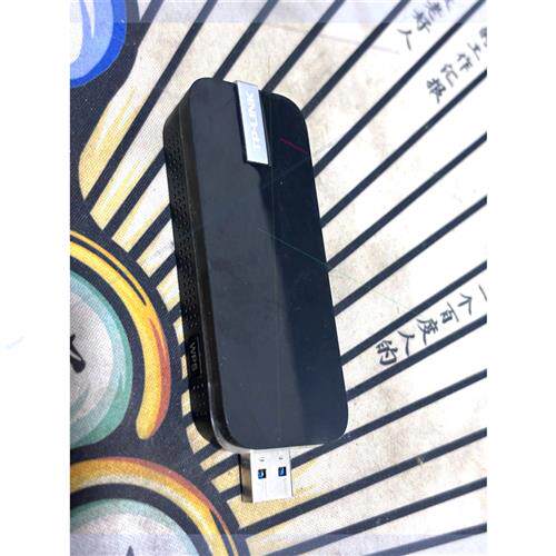 议价TL-WDN7200H.AC1900双频高增益无线USB网卡