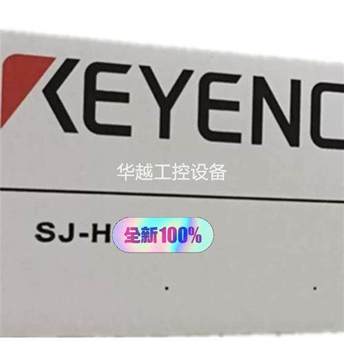 议价GL-S40SH   光栅