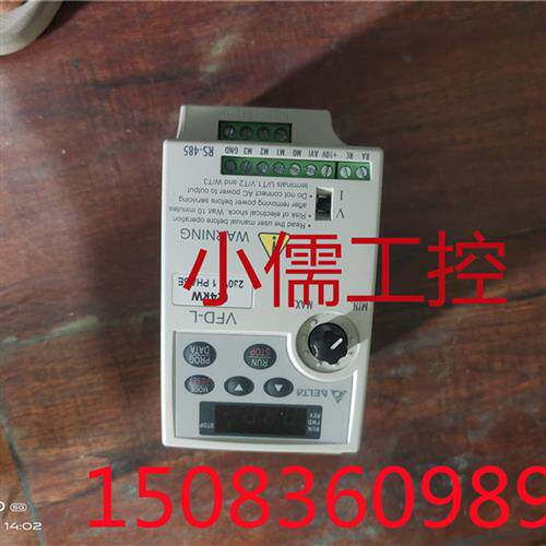 议价台达VFD-L变频器 VFD004L21A 成色漂亮 0.4KW/230V 220V