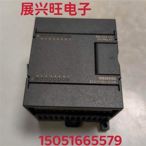 议价全新原装西门子6ES7 223-1PH22-0XA8实物现货可直拍