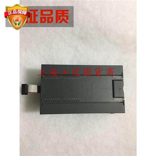 议价原装拆机西门子EM223CN模块6ES7223-1BL22-0XA8