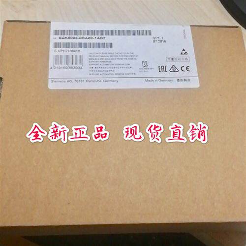 议价6GK5008-0BA00-1AB2正品西门子电气交换机模块6GK5008-OBAOO-