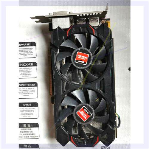 议价AMDR9 370 4g 1024sp ddr5  256位