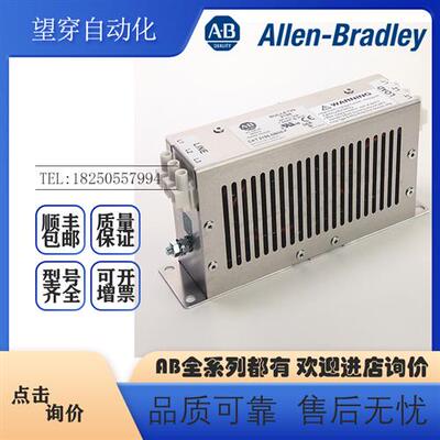 议价2198-DB08-F 2198-DB20-F 2198-DB42-F 2198-DB80-F 2198-DB2