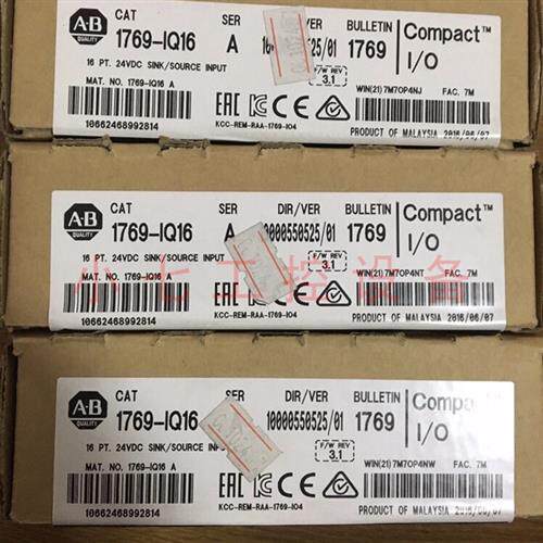 议价1769-IF4XOF2全新原装AB模块