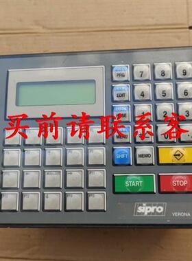 议价议价.SIPro控制器SIAX110