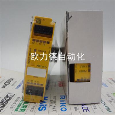 议价安全继电器模块 PNOZ mi1p 订货号 773405 现货