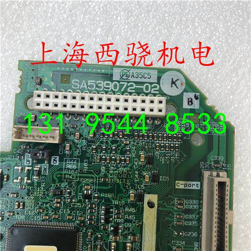 议价原装拆机富士G1S变频器CPU板 SA539072-02 EP4803A