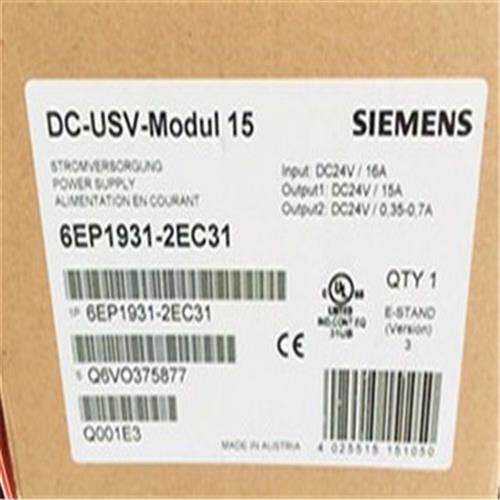 议价6EP1931-2EC31西门子DC24V/15A电源SITOP/DC-USV模块6EP19312