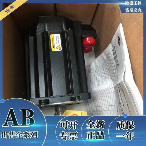 议价MPM-B1302F-MJ72AA 中惯性伺服电机具有400V MPMB1302FMJ72AA