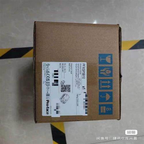 议价PFXSP5600TPD  PFXSP5500TPD PFX(淼淼电子)