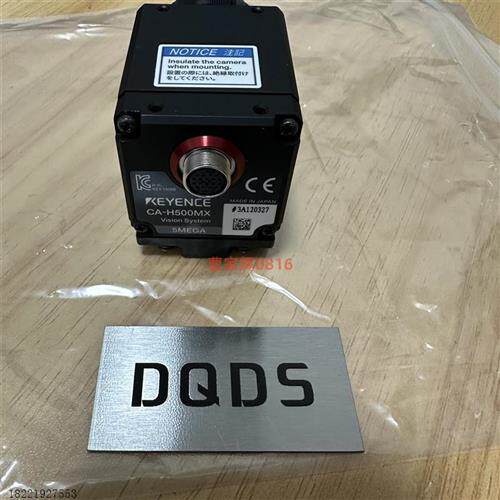 议价CA-H500MX CA-H035C CA-H035M CA-200M CA-H048CX H200