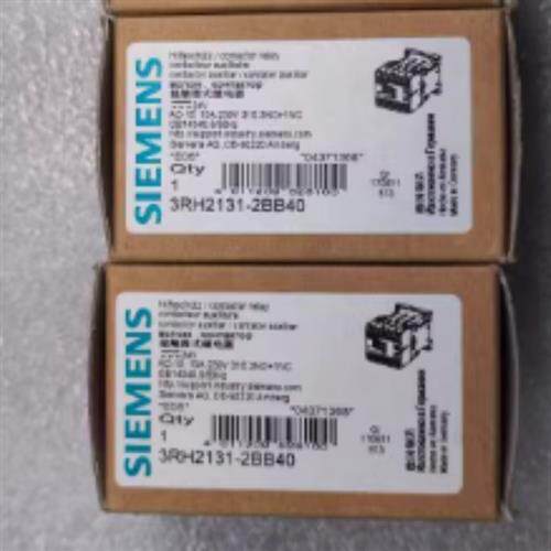 议价西门子电机接触器式继电器3RH2131-2BB40辅助接触器3RH21312B