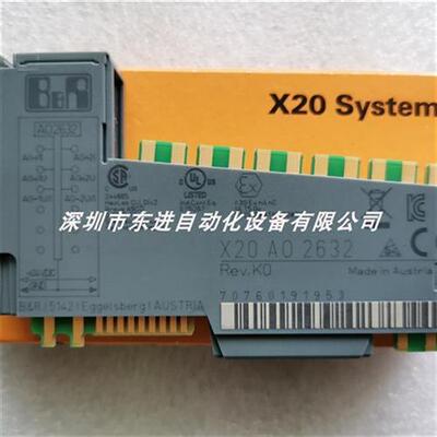 议价德国B&R 模块 X20AO2632 A02632 全新原装 现货 当天发货