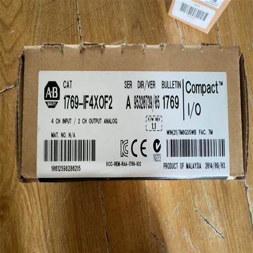 议价1769-IF4XOF2